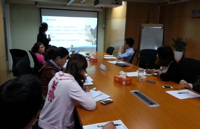 周老師主持學(xué)習(xí)薈