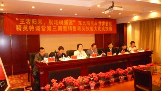 點(diǎn)擊在新窗口中打開圖片