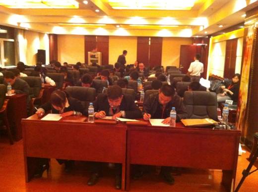 點(diǎn)擊在新窗口中打開圖片