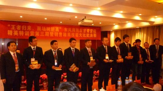 點(diǎn)擊在新窗口中打開圖片