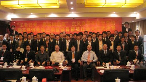 點(diǎn)擊在新窗口中打開圖片